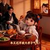 惜惜动漫