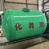 玻璃钢化粪池定制