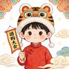 老许团购