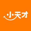 小天才步步高(青岛万象城店)