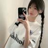 婷婷妹