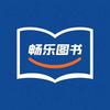畅乐图书专营店