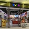 INTOYS潮玩呼市万象城SVIP店