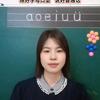 杨老师拼音书栈