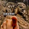 许N多