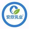 安欣乳业甄选