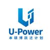 U-Power 本硕博跃迁计划