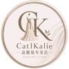 CatlKalie品服装专卖店