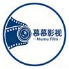 慕慕影视