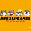 阿成影视