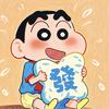 宛宛不晚睡.