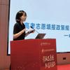 徐老师陕西高中升学(西安)