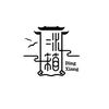 冰箱探影