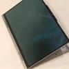 Thinkpad p16 p1 x1