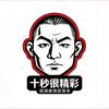 南磊1986