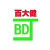 江西省百大健生物科技有限公司