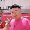 小洲直播回放《有评论版》