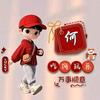 美丽东方