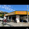 雅迪电动车（东莞樟木头官仓店）