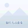 入忘舒ಣ