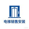 电梯优选之家