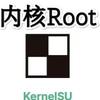 root小牛