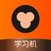 小猿官方号ㅤ