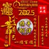 携手相伴