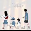 汐汐吖