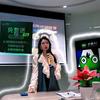 雨泽AI