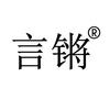 言锵战术装备