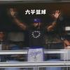 六子篮球🏀（生活日记）