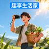 安徽西贝