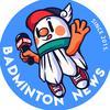 BadmintonNews