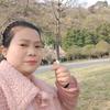 三农~~蔬菜妹