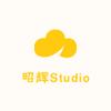 昭辉Studio