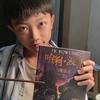 红星小兔