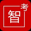 智考（拉德芳斯校区）