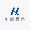 华康君泰