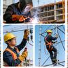 特种作业操作证培训理论学习考证