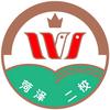 菏泽市牡丹区