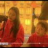 古诗妹妹英语娃