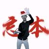 张诗尧