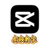 才哥教剪辑