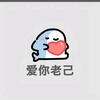钦慕己