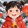 谭媛元