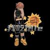 我吃饱le
