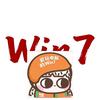爱玩电脑的Win7（12月13日解封）