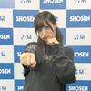 玲奈No.1