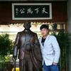 丰悦精品农机唐帅